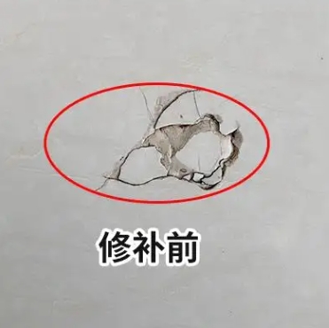 溧阳瓷砖空鼓维修公司分享瓷砖防水涂料过厚或表面过于光滑，可能会产生的问题。