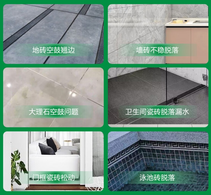溧阳瓷砖空鼓维修公司分享下旧房翻新时，原瓷砖基层处理不到位可能会导致的问题
